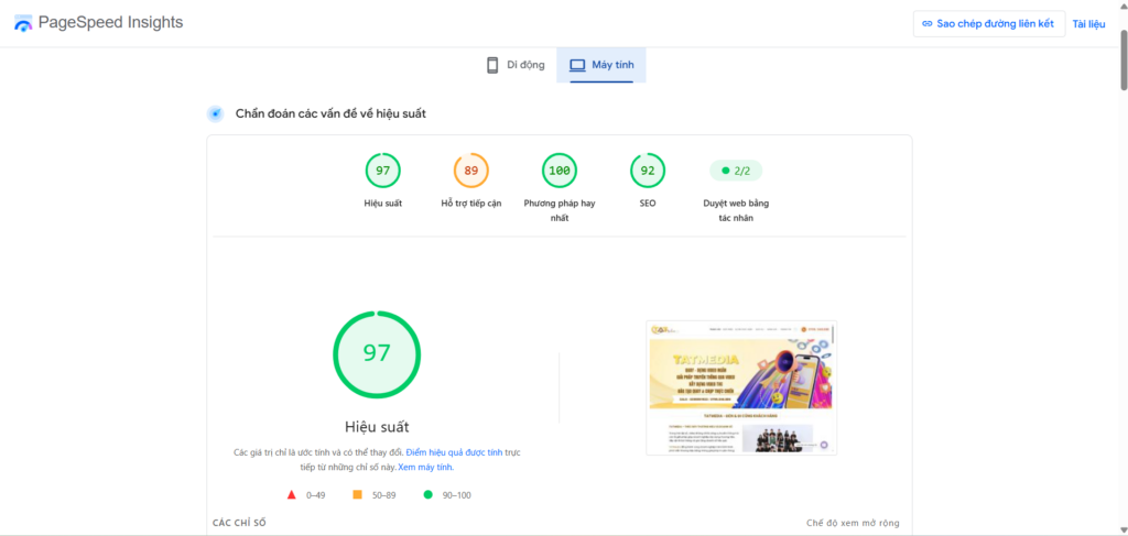 Thiết kế website cho doanh nghiệp nhỏ: Giải pháp xây dựng thương hiệu và tăng trưởng bền vững TATMedia Giải Pháp Truyền Thông Thiết kế website cho doanh nghiệp nhỏ: Giải pháp xây dựng thương hiệu và tăng trưởng bền vững TATMedia Giải Pháp Truyền Thông